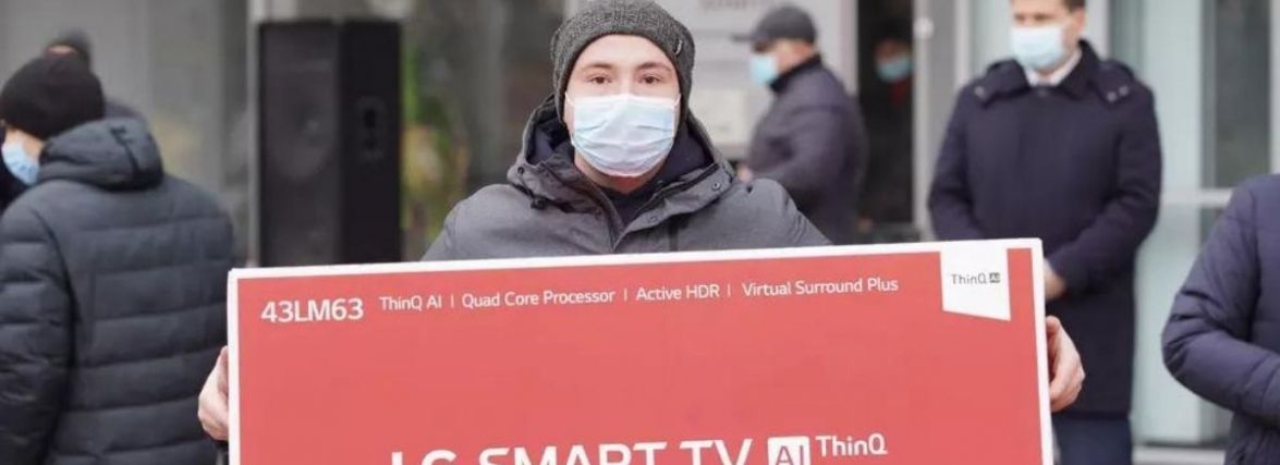 Призи за вакцину. Позмагатись за авто Toyota зможуть переможці минулих розіграшів