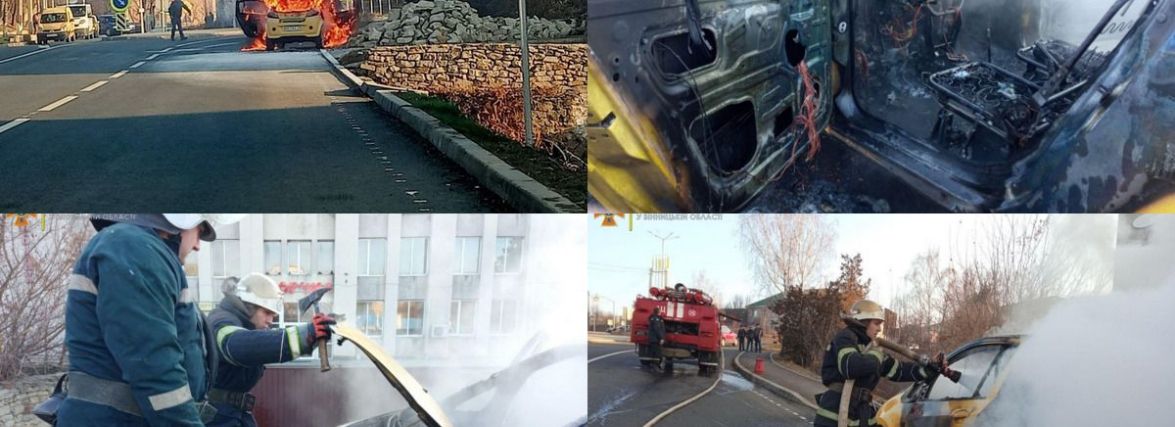 В Ямполі згорів китайський елекромобіль. Кажуть — замкнула проводка