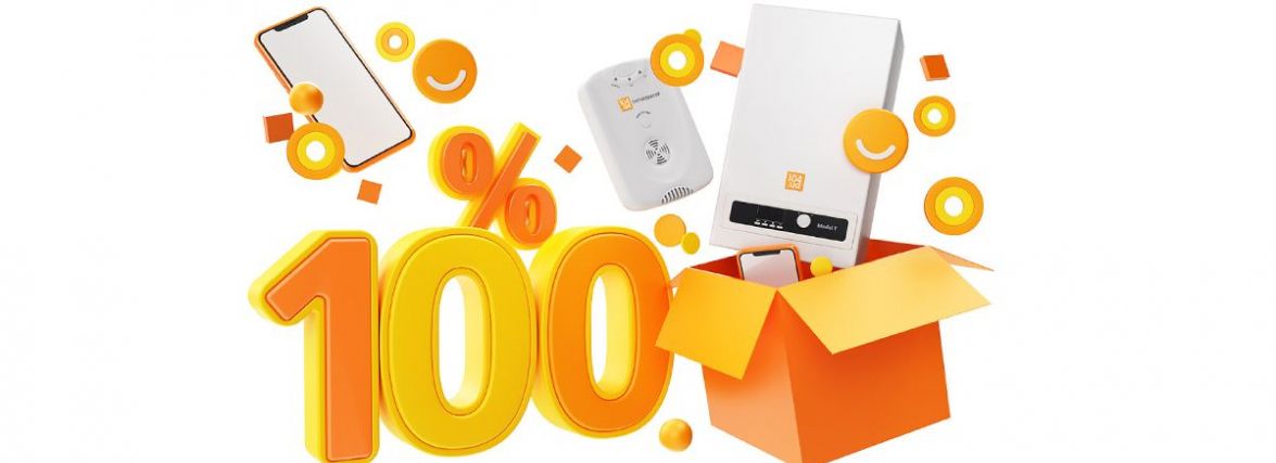 До Нового року газовий котел у подарунок від 104.ua (Новини компаній)