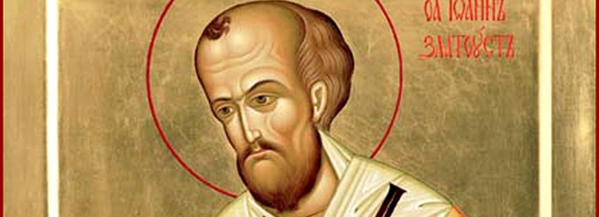 Завтра Святителя Івана Златоуста. Що не можна робити у цей день?