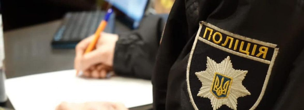 П'яний водій намагався підкупити поліцейських. Скільки пропонував?