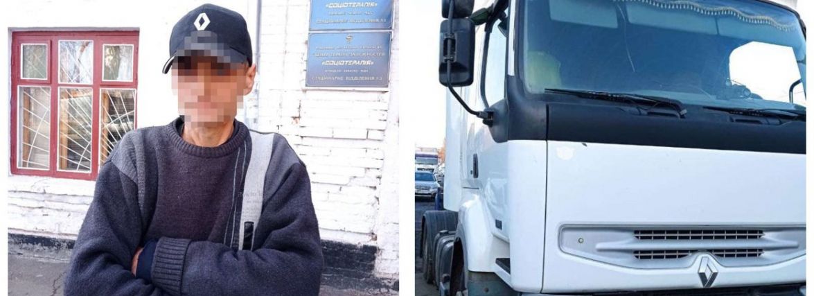 Непрородно блідий водій з тремтячими руками. У Вінниці зупинили вантажівку