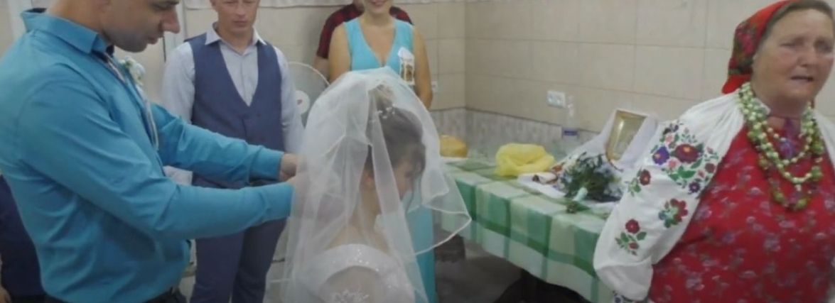«Що це за молода, що не хоче сісти на стільця?». Ще одну традицію додали до культурної спадщини