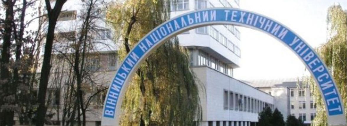 «Ми всі дихаємо одним повітрям». Як на території політеху працює станція моніторингу якості повітря
