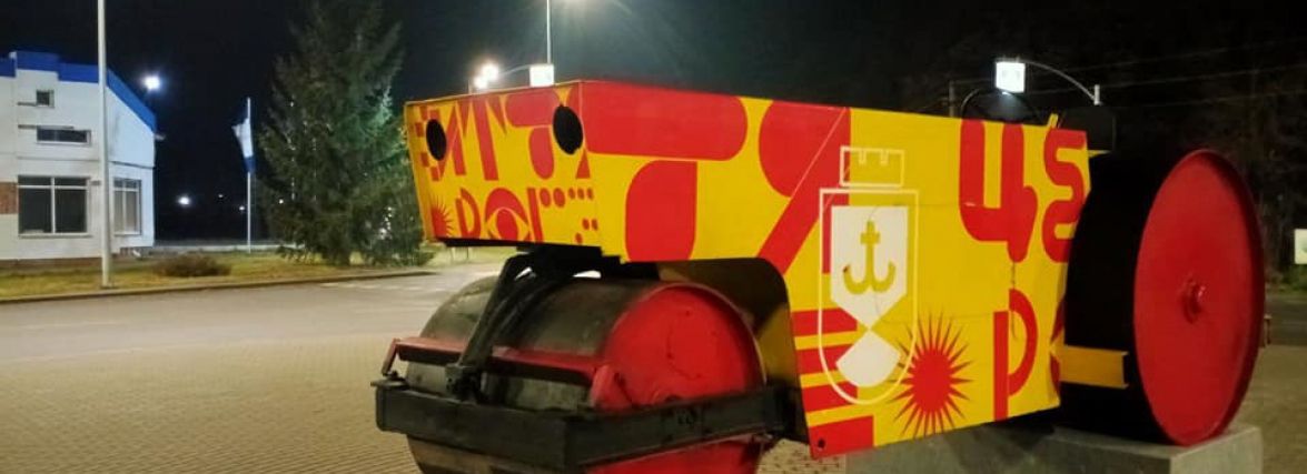 Боротьба трансформерів. Катка з Тиврівського шосе хочуть змінити на Оптімус Прайма