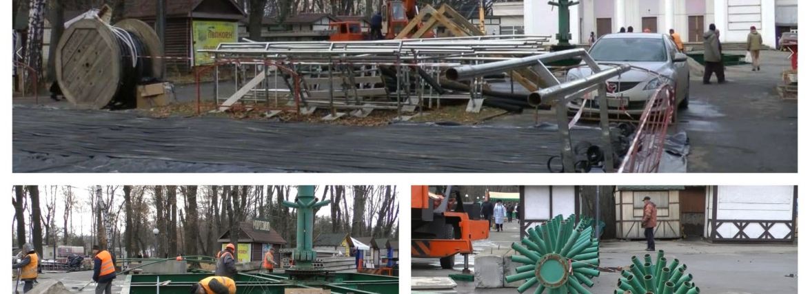 Більше двох мільйонів коштує Вінниці новорічне диво. Яким буде зимове містечко в парку