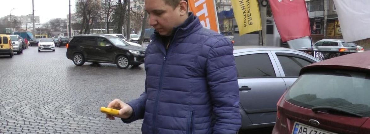 Операція «Радіація». Проїхалися різними районами з дозиметром, чи пройшла Вінниця перевірку?