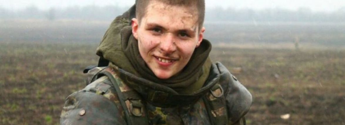У Вінниці поставлять виставу за мотивами щоденника добровольця, який загинув в АТО