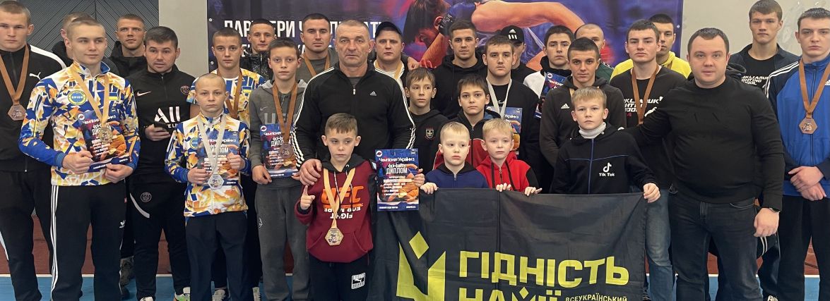 Вінничани здобули 15 нагород на чемпіонаті країни з фрі-файту. Серед них — чотири золоті