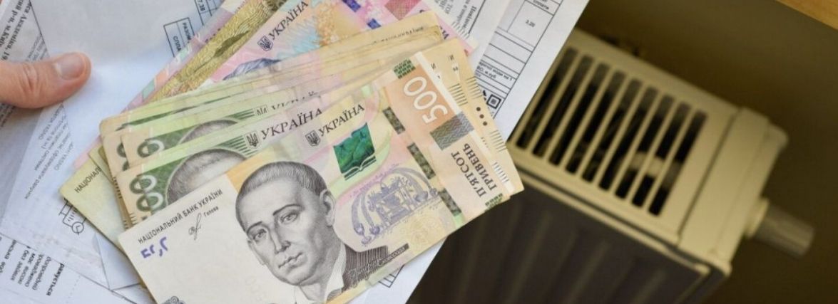 Звідки виникла абонплата і чому її платять всі? Роз’яснення вінницьких тепловиків