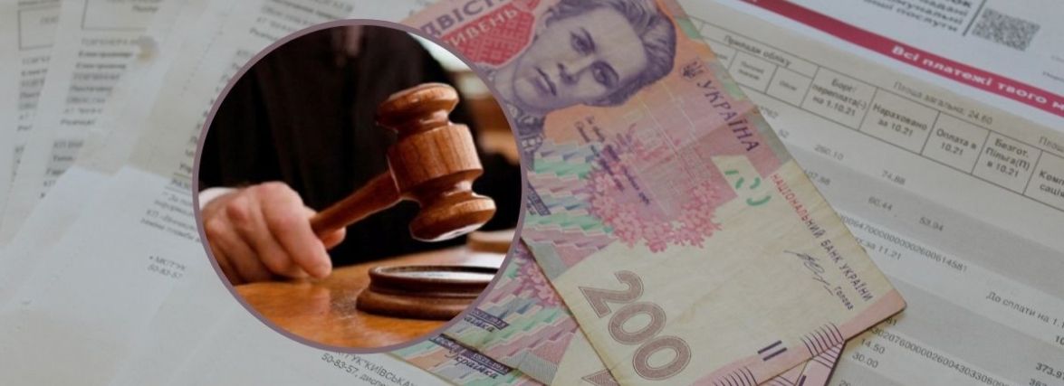 Вінничан змушують повертати субсидії. Як і чому це відбувається?