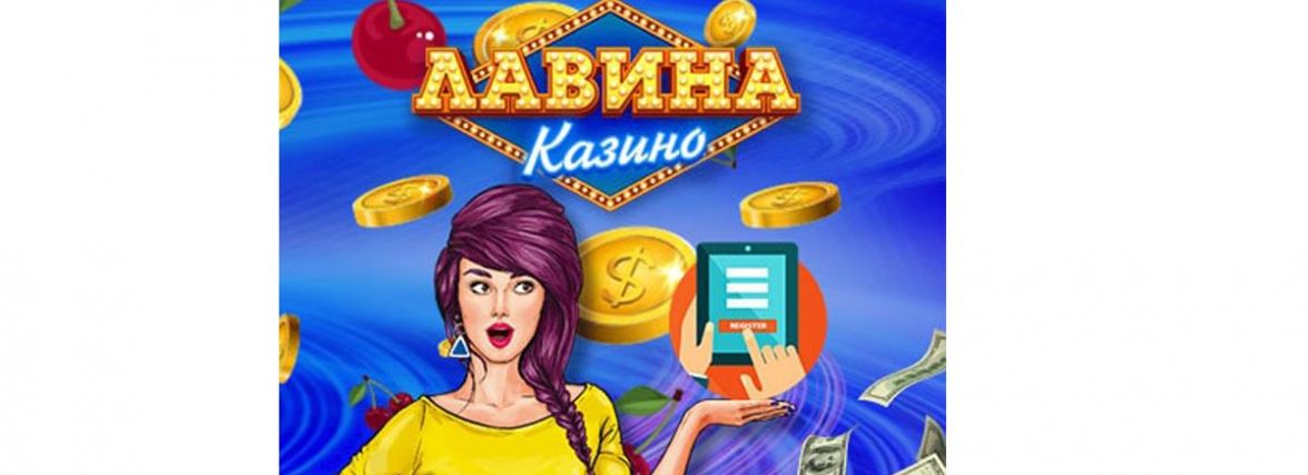 Розваги: види та вплив на психіку людини (Новини компаній)