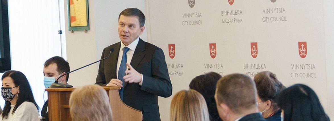 Мер Вінниці звітує: що було зроблено у 2021-му і які плани на 2022 рік?
