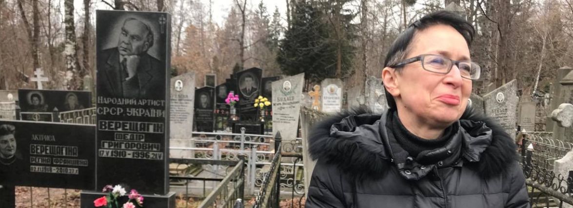 Забуті імена вінницьких кладовищ. За часів Верещагіна драмтеатр говорив українською навіть у Москві