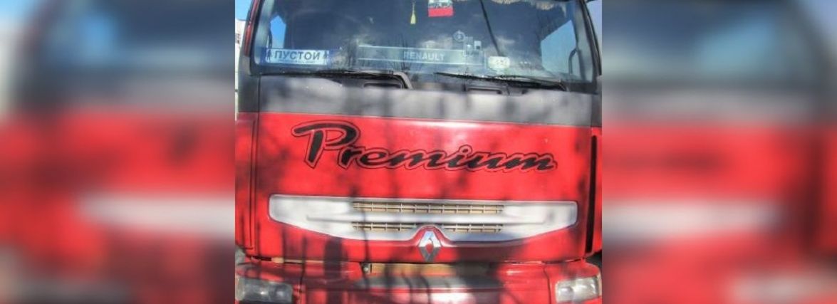 Не довіз яблука у Росію. На кордоні Вінниччини затримали вантажівку