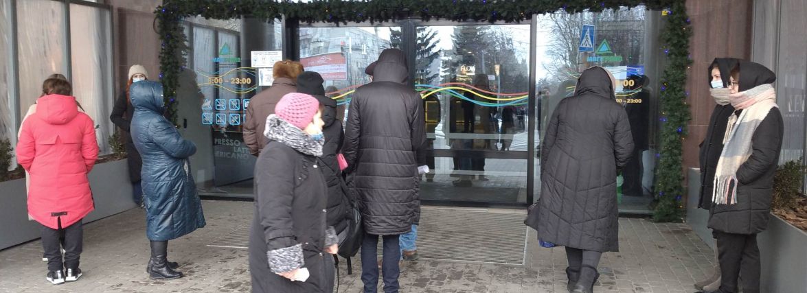 Масштабне мінування, смертельне зіткнення та інше важливе за 13 січня на 20minut.ua