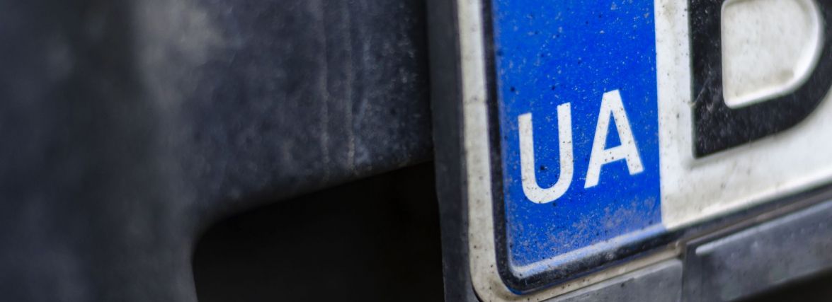 Перша реєстрація авто. Назвали нові суми обов'язкового платежу