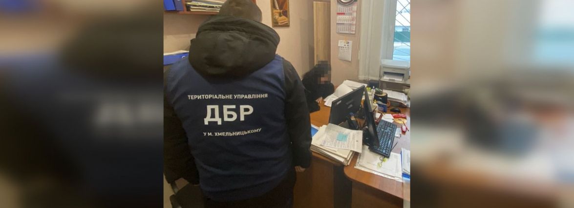 Хабарництво у райсуді. Посадовиця вимагала гроші за «вирішення питання»