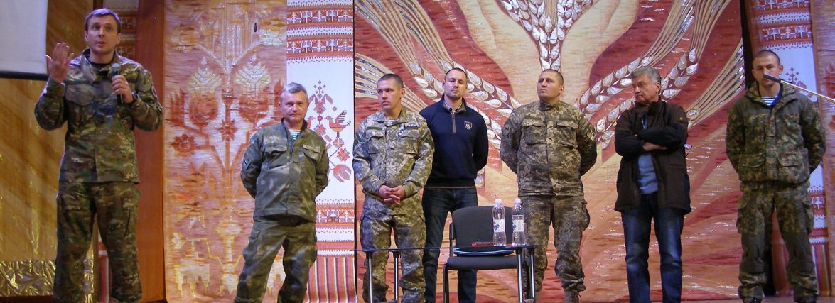«Аеропорт». Спогад про книгу американського журналіста про кіборгів