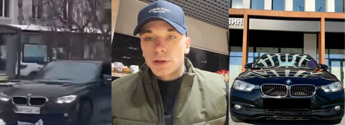 Вінницький дрифтер заплатить понад 40 тисяч гривень штрафу. А його машина... вже продається