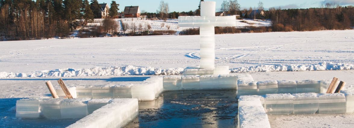 Історія та традиції свята Водохреща. Чи пірнатимете Ви в ополонку?