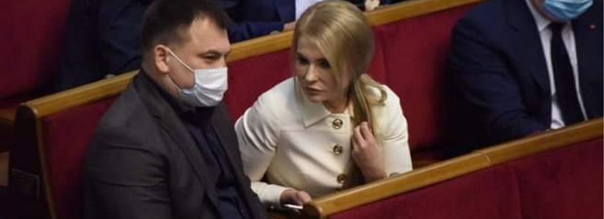 Олег Мейдич: «Маємо захистити людей від зростання цін. Юлія Тимошенко пропонує план дій» (Пресслужба ВО Батьківщина)