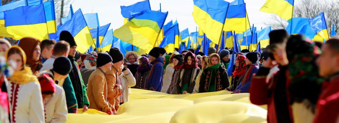Сьогодні — День соборності. історія виникнення традиції й свята