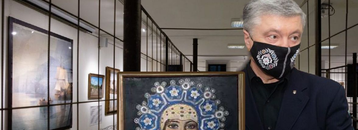 Петру Порошенку обрали запобіжний захід. Печерський суд заарештував майно