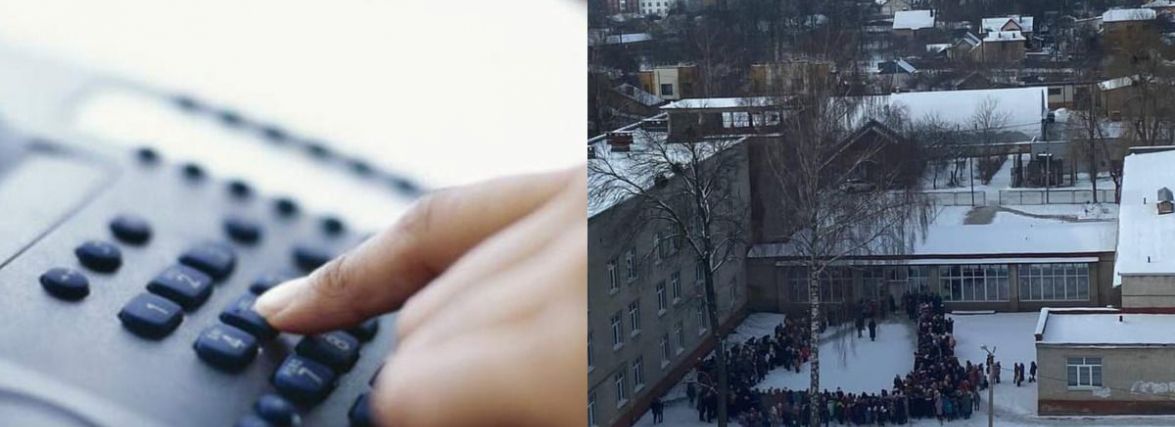 Хвиля шкільних псевдомінувань. Повідомлення надходять з окупованих територій