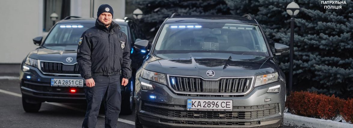 На українські дороги вийдуть «фантомні» патрулі. Коли та що про них відомо?