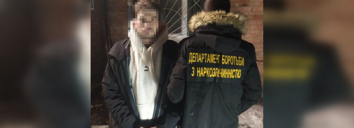 Амфетаміну на 50 тисяч гривень. Затримали вінничанина, який торгував наркотиками