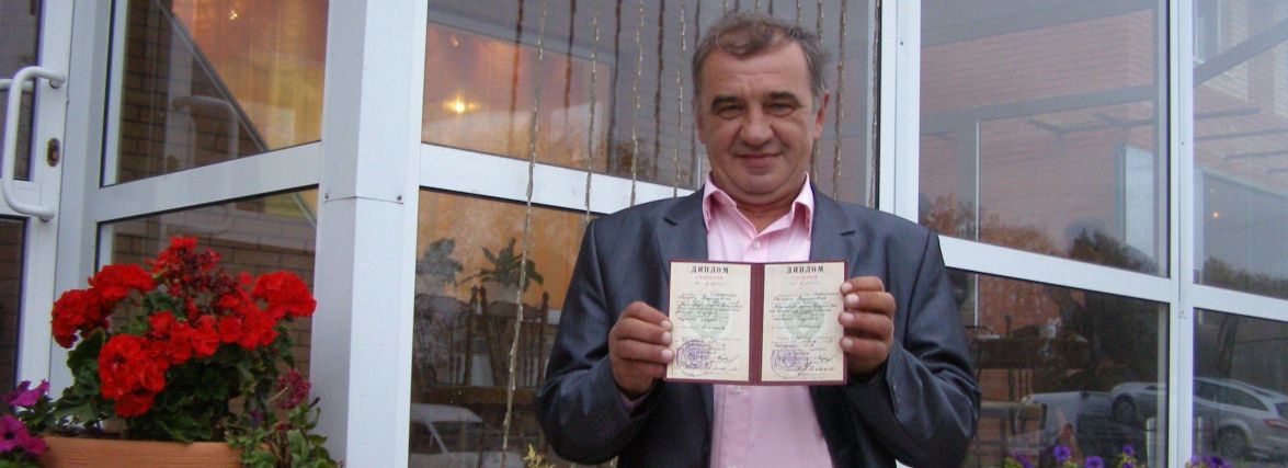 Аграрному університету буде 40 років. Знайшли випускника, який першим отримав диплом
