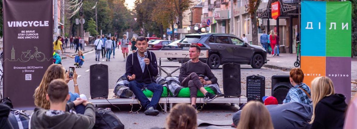 Більшість підтримали. Що кажуть вінничани про ідею перетворення вулиці Грушевського на пішохідну