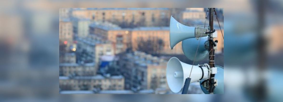 Як звучать тривожні сирени «Повітряна тривога» та що робити в разі їх увімкнення