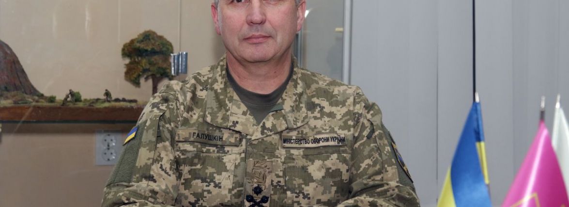 Термінове звернення Командувача Сил територіальної оборони ЗСУ