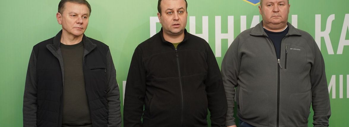 Вночі у Вінниці буде проводитися спецоперація — екстренний брифінг влади області