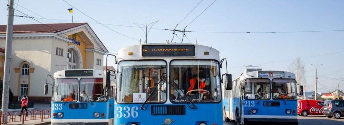 У Вінниці змінили часи роботи громадського транспорту і підприємств