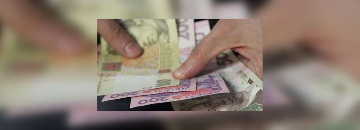 Вінничанам виплачують пенсії під час воєнного стану. Номери контакт-центру