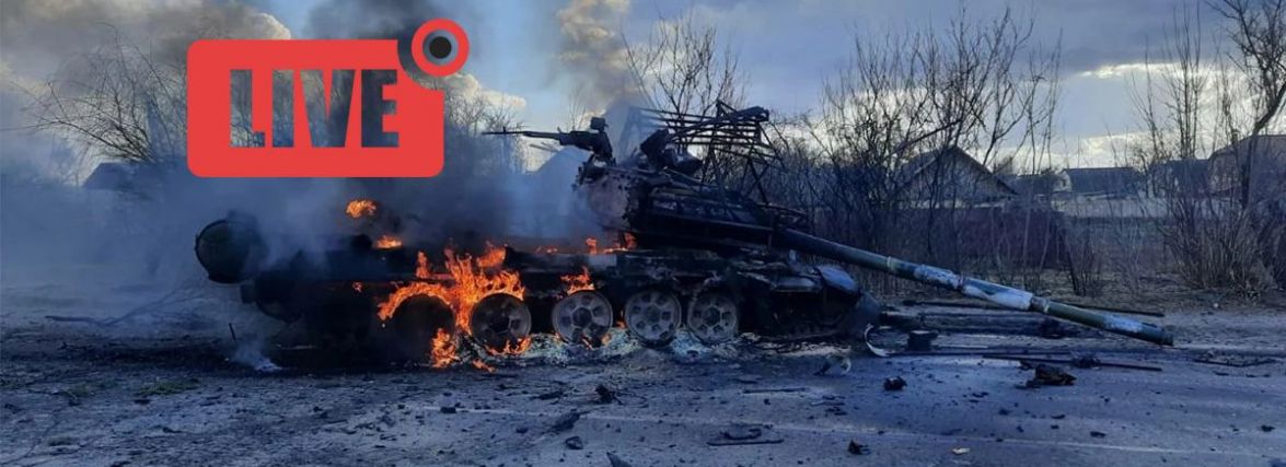 Десята ніч війни: про найголовніше у Вінниці та в Україні (ХРОНІКА)
