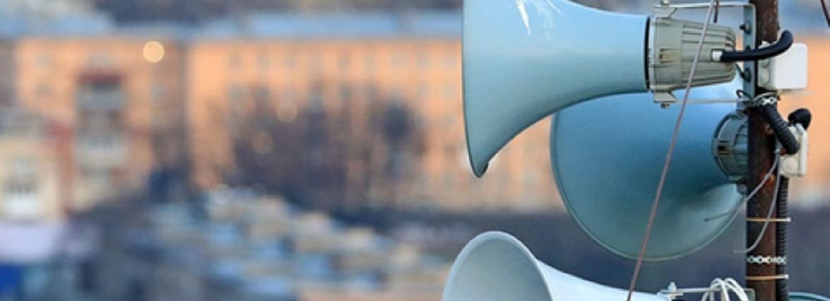 Синдром фантомної сирени: що робити, коли чуєш звук, якого немає