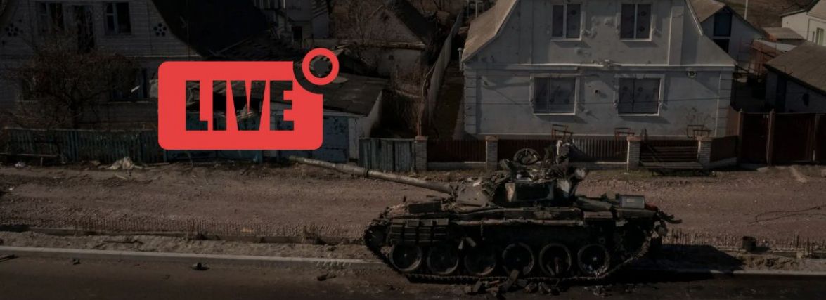 Шістнадцята ніч війни: про найголовніше у Вінниці та області (ХРОНІКА)