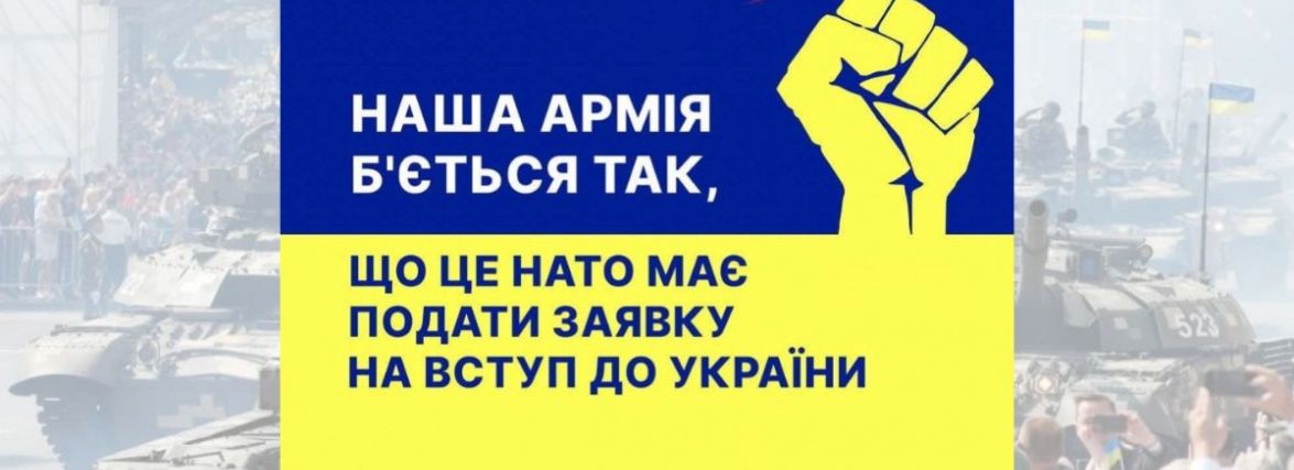 Щоб не плакати, ми сміялись: добірка мемів про війну