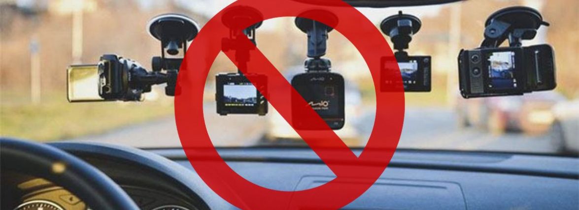 В усіх регіонах: водіям в Україні тимчасово заборонили користуватися відеореєстраторами