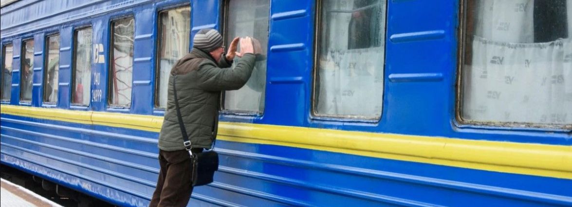 Регулярні та евакуаційні. Графік руху поїздів по станції Вінниця й не тільки на 21 березня