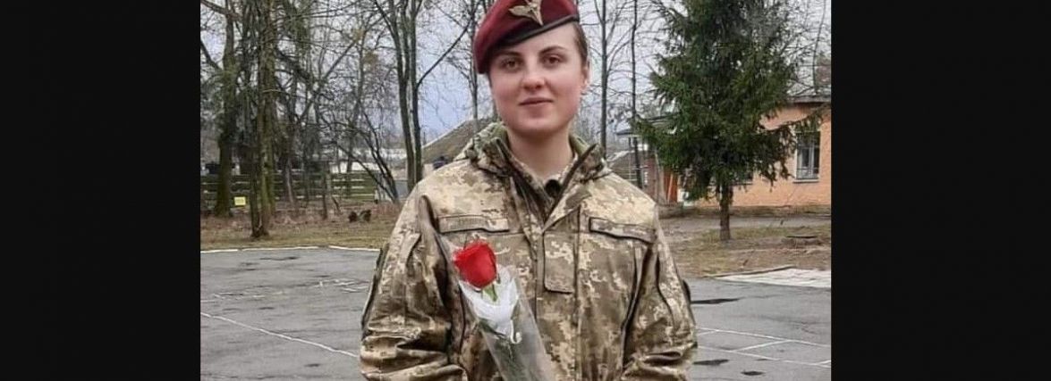 На війні загинула 21-річна Вікторія Поліщук з Вінниччини