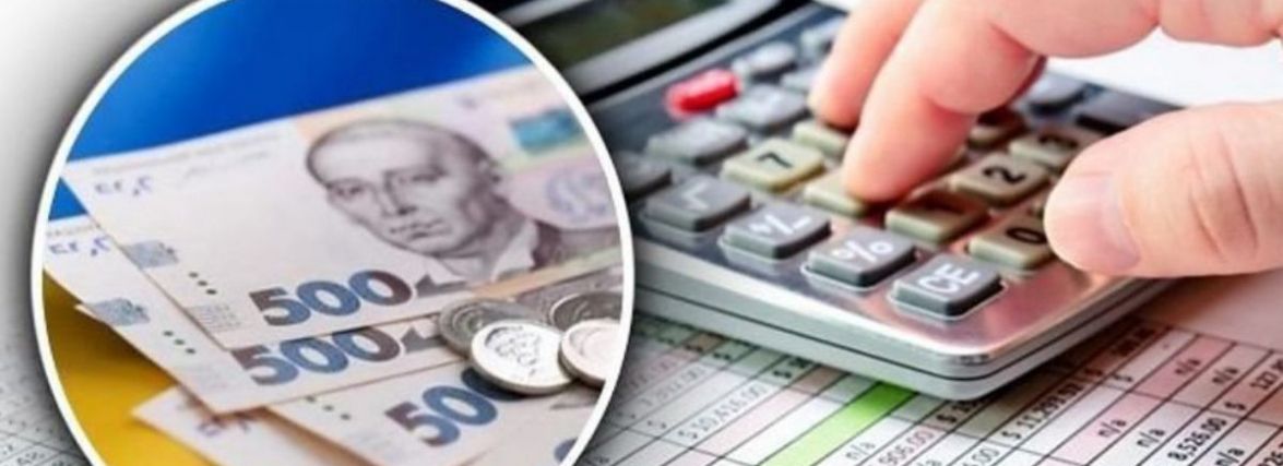 До уваги підприємців: зверніться в податкову, щоб отримати пільги на час війни