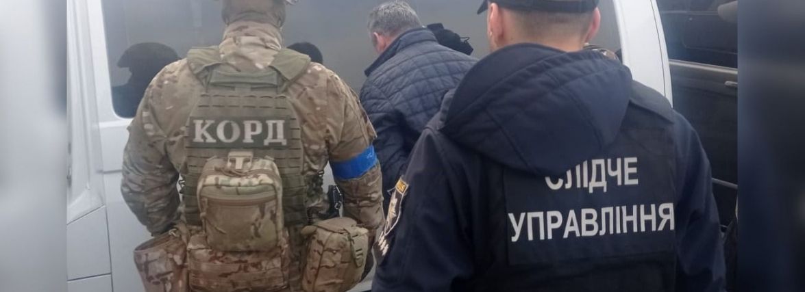 КОРДівці затримали хабарника з двома тисячами доларів, який хотів відкупитись від призову
