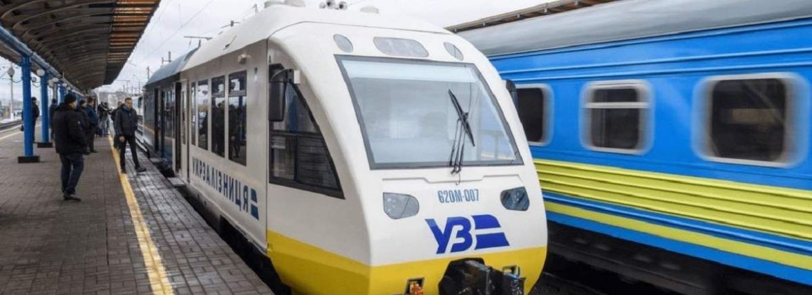 Графік евакуаційних та приміських поїздів на 2 квітня від Укрзалізниці