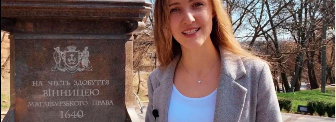 «Вітаємо вас у Вінниці». Анастасія Стовпець проводить безкоштовні екскурсії для переселенців