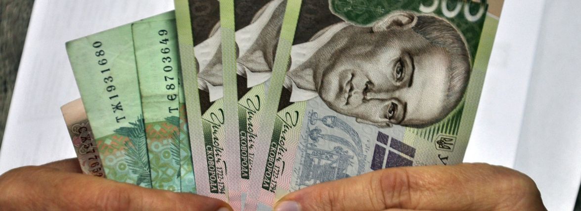 Пенсія по втраті годувальника за безвісти зниклих під час війни. Хто має право та як отримати?